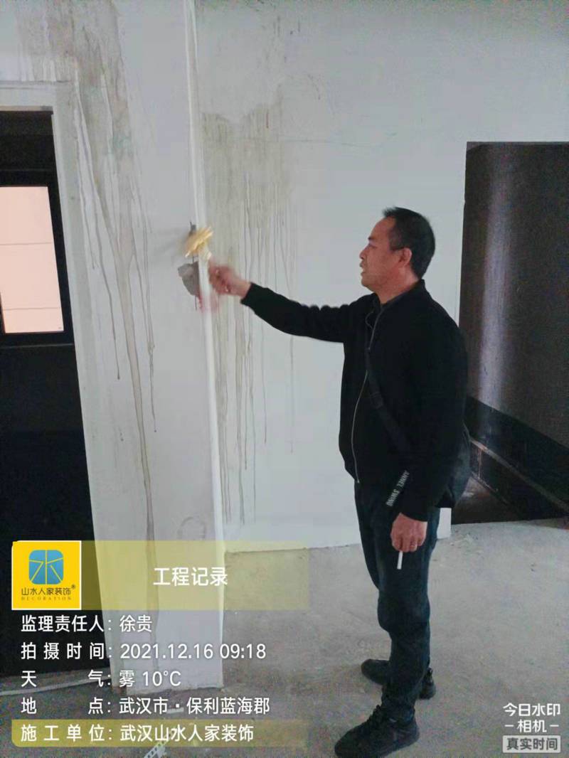 保利藍海郡小區(qū)裝修開工