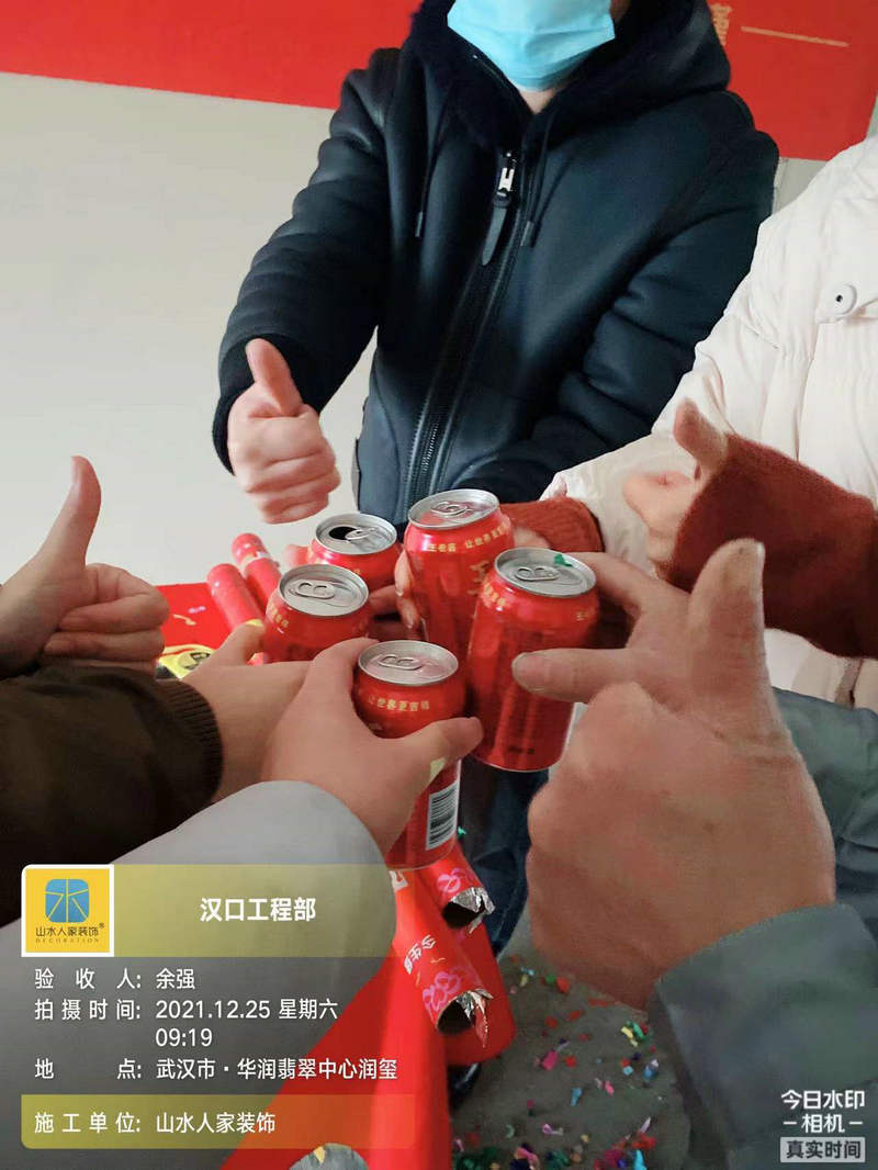 華潤(rùn)翡翠中心潤(rùn)璽1棟業(yè)主開(kāi)工大吉