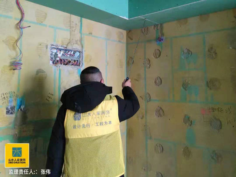 武漢漢陽云頂小區裝修工地水電施工驗收