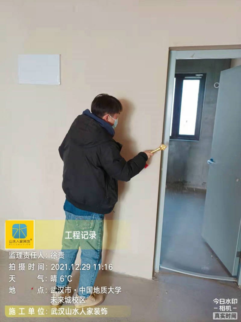 中國(guó)地質(zhì)大學(xué)未來城校區(qū)裝修工地開工大吉