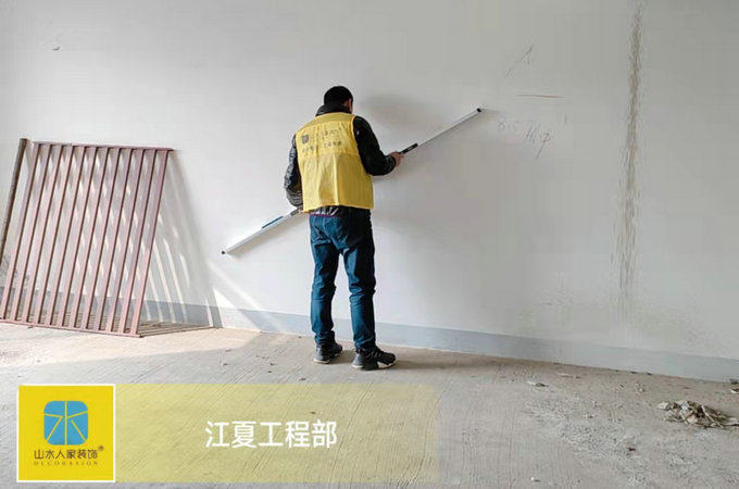 恭祝觀瀾逸墅業主雅居開工大吉