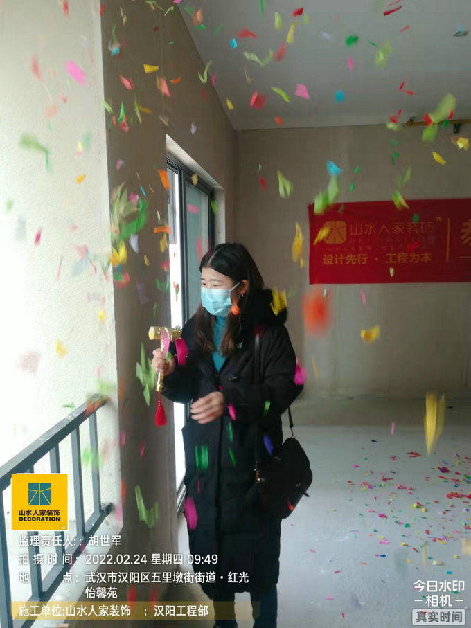 恭賀金橋璟園業主裝修開工大吉