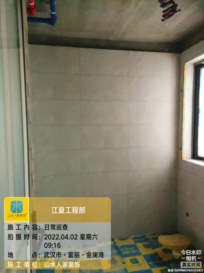 金瀾灣小區裝修工地油工進場巡查