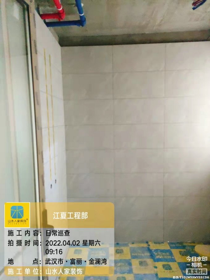 金瀾灣小區裝修工地油工進場巡查