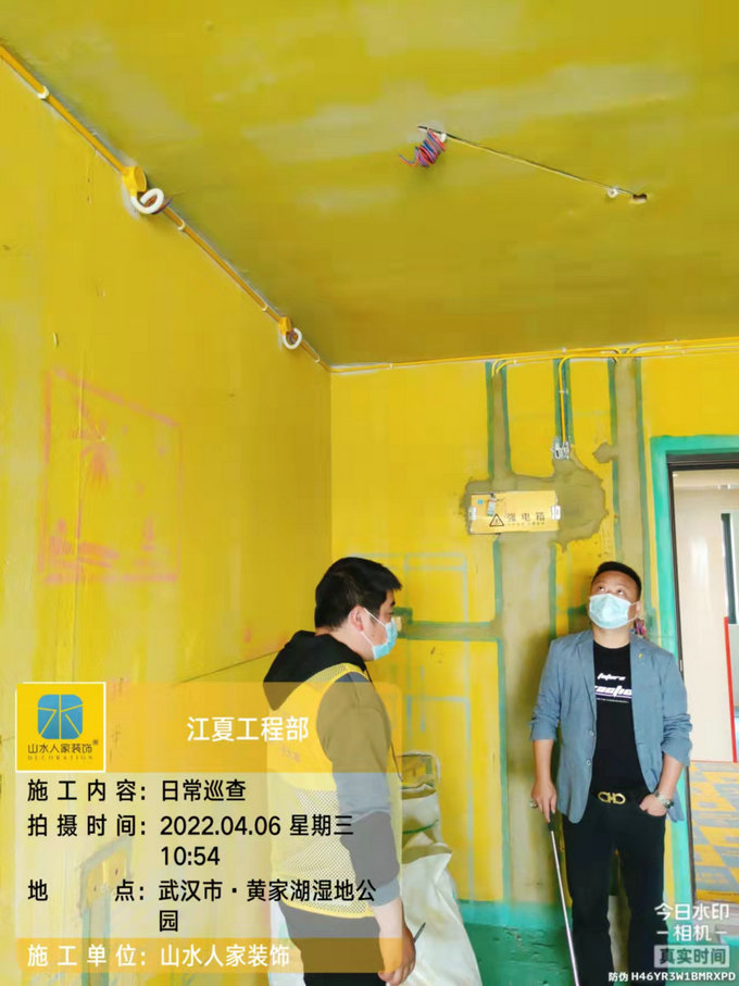 融創城裝修工地巡查黃墻綠地施工