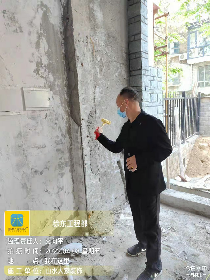 恭祝盤龍城巢上城業主裝修開工大吉