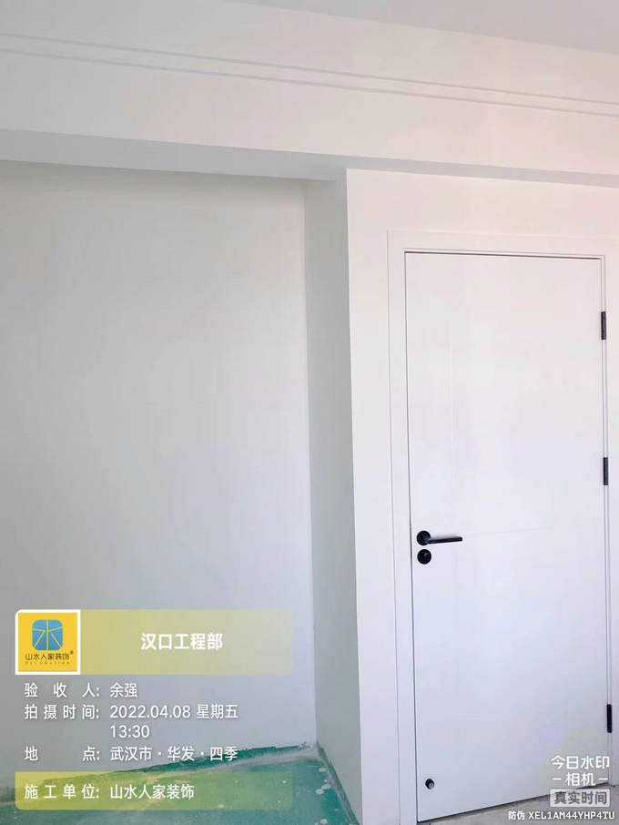華發四季1棟裝修工地主材安裝
