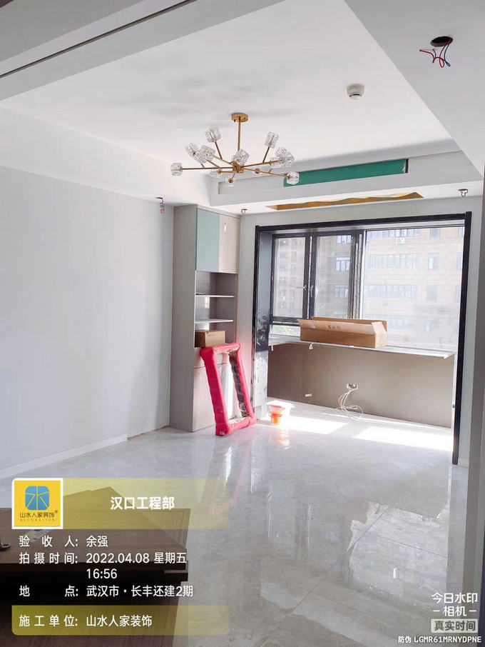 長風(fēng)城裝修工地巡檢