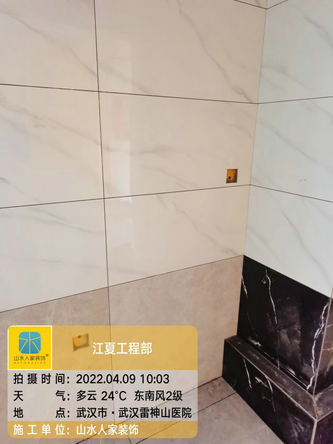 融創城裝修工地泥木施工巡檢