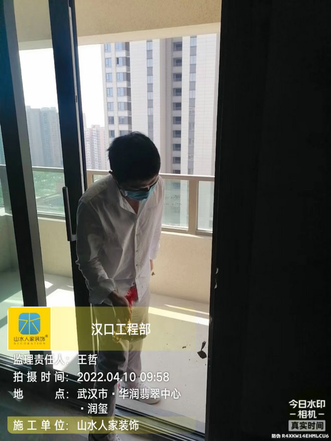 恭祝華潤(rùn)潤(rùn)璽業(yè)主裝修開(kāi)工大吉