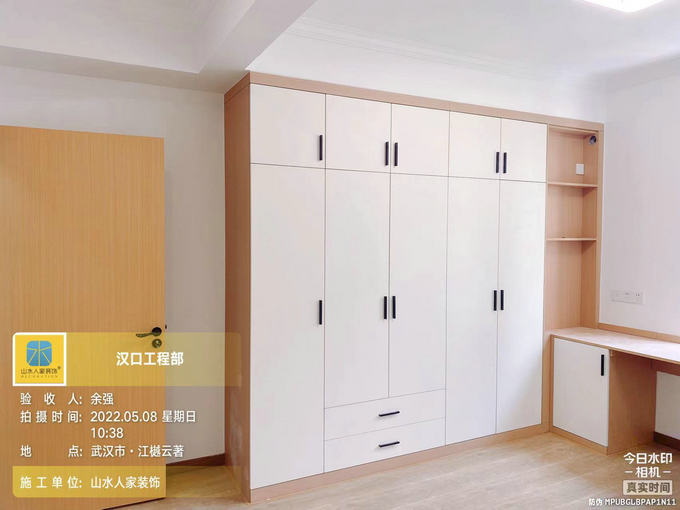 江樾云著1棟裝修工地結算竣工