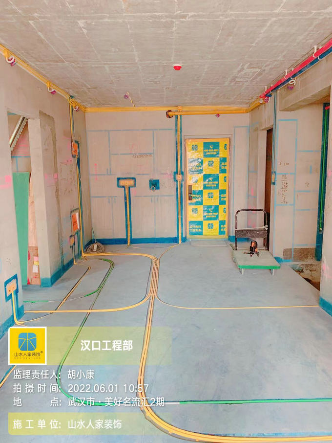 美好名流匯1棟裝修工地水電驗收