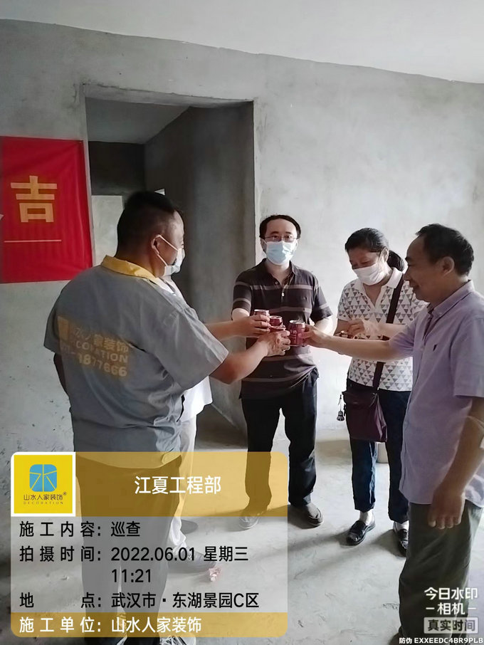 恭祝東湖景園業主裝修開工大吉