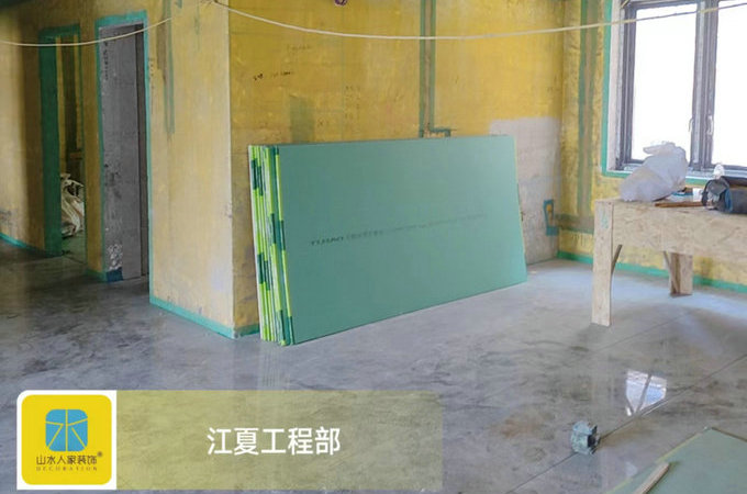 金地花園裝修工地泥工施工現場巡檢