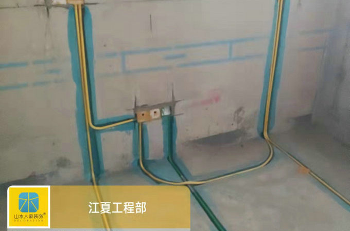 融創城裝修工地水電工程驗收