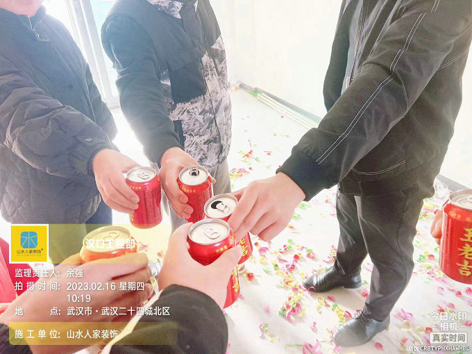 恭賀華潤(rùn)二十四城20棟業(yè)主彭總裝修開工大吉