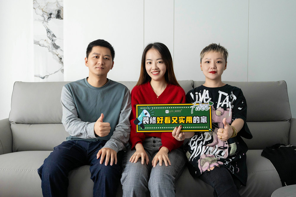 融創瀾岸120平現代風格裝修效果圖